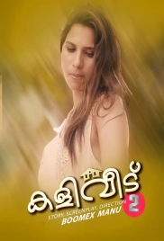 Kaliveedu 2024 BoomEX S01E02 Web Series Download (2024)