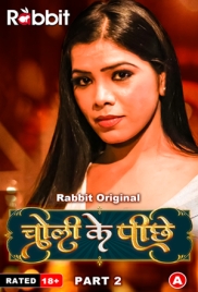 Choli Ke Piche 2023 S01E03T04 RabbitMovies Web Series Download (2024)