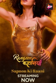 Rangeen Kahaniyan 2024 ALTT S06E03T04 Web Series Download (2024)