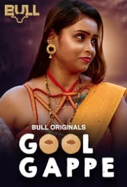 Gol Gappe 2024 BullApp S01E02 Web Series Download (2024)