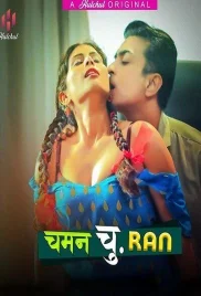 Chaman Churan 2024 Hulchul S01E01T03 Web Series Download (2024)