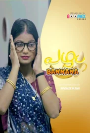 Bannana 2024 BoomEX S01E01 Web Series Download (2024)