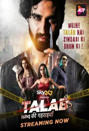 Talab 2023 Hindi S01 Complete Web Series Download (2024)