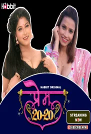 Prem 20-20 2024 HabbitMovies S01 Part 2 Web Series Download (2024)