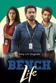 Bench Life 2024 Hindi Dubbed S01 Complete Web Series Download (2024)