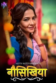 NoShikhiya 2024 S01E01T03 HottyNotty Web Series Download (2024)