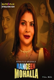 Rangeen Mohalla 2024 Sutraflix S01E01T03 Web Series Download (2024)