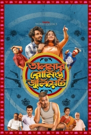 Talmar Romeo Juliet 2024 Bengali S01 Complete Web Series Download (2024)