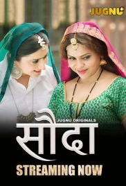 Sauda 2024 Jugnu S01E01T03 Web Series Download (2024)