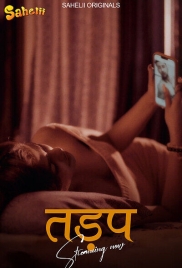 Tadap 2025 Sahelii S01E01T02 Web Series Download (2025)