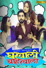 Gharwali Baharwali 2025 Jugnu S01E04T07 Web Series Download (2025)