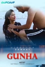 Gunha 2020 GupChup S01 Complete Web Series Download (2025)