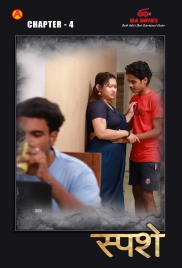 Sparsham 2025 IBAMovies S01E04 Web Series Download (2025)