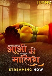 Bhabhi Ki Malish (2025) Jugnu S01 Part 01 Web Series Download (2025)