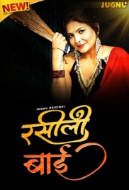 Rasili Rajjo (2025) Jugnu S01E01T02 Web Series Download (2025)