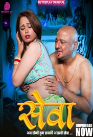 Seva (2026) Dzyreplay S01 E02 Web Series (2026)