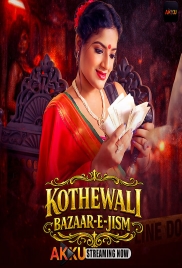 Kothewali (2026) Akkuott S01 E01-05 Web Series (2026)