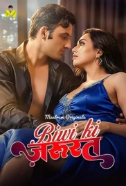 Biwi Ki Jarurat (2026) Mastram S01 E01-03 Web Series (2026)