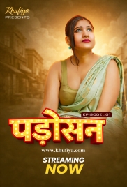 Padoshan (2026 ) Khufiya S01 E01 Web Series (2026)
