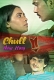 Chull: New Item (2022) KooKu S01E06 Web Series Watch Online