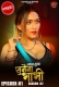 Sunaina Bhabhi (2022) Goodflixmovies S02E01 Web Series Watch Online