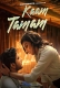 Kaam Tamam (2023) PrimeShots S01E02 Web Series Watch Online