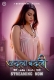 Adla Badli (2023) Besharams S01E04T06 Web Series Watch Online
