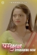Ghar Sasur (2023) Besharams S01E01T04 Web Series Watch Online