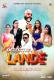 Detective Lande (2023) Cineprime S01E01T02 Web Series Watch Online