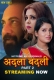 Adla Badli (2024) S01E04T05 Hitprime Hindi Web Series Download