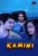 Kamini 2024 WoW S01E01T02 Web Series Download