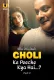 Choli Ke Peeche Kya Hai 2024 S01 Part 2 Ullu Web Series Download