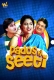 Pados Ki Seeti 2025 Waah S01E01T05 Web Series Download