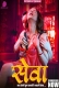 Seva (2026) Dzyreplay S01 E03 Web Series