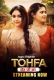 Tohfa (2026) Jugnu S01 E01-02 Web Series