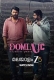 Dominic and the Ladies Purse (2025) Malayalam HDRip Movie