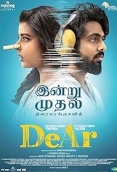 DeAr (2024) Hindi Dubbed Movie HDRip Download