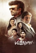 Vettaiyan 2024 Hindi Dubbed Movie HDRip Download