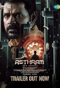 Asthram (2025) Hindi Dubbed HDRip Movie