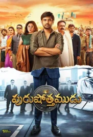 Purushothamudu 2024 Hindi Dubbed Movie HDRip Download (2024)