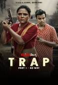 Trap Part 1 (2024) Bengali Movie HDRip Download