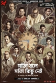 Shotyi Bole Shotyi Kichhu Nei (2025) Bengali Movie HDRip Download