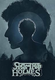 Saralakkha Holmes (2025) Bengali HDTS Movie (2025)