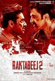 Raktabeej 2 (2025) Bengali HDRip Movie (2025)