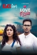 Love Prem Reloaded 2025 Bengali Movie HDRip Download