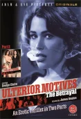 Ulterior Motives Part 2: The Betrayal 2024 Hollywood Movie HDRip Download