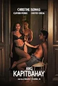 Ang kapitbahay 2024 Hollywood Movie HDRip Download