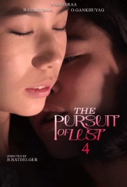The Pursuit of Lust 4 2025 Hollywood Movie HDRip Download (2025)