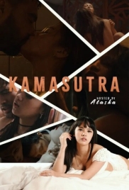 Kamasutra (2025) Filipino Movie VivaMax (2025)