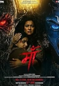 Maa (2025) Hindi Movie HDTC Download